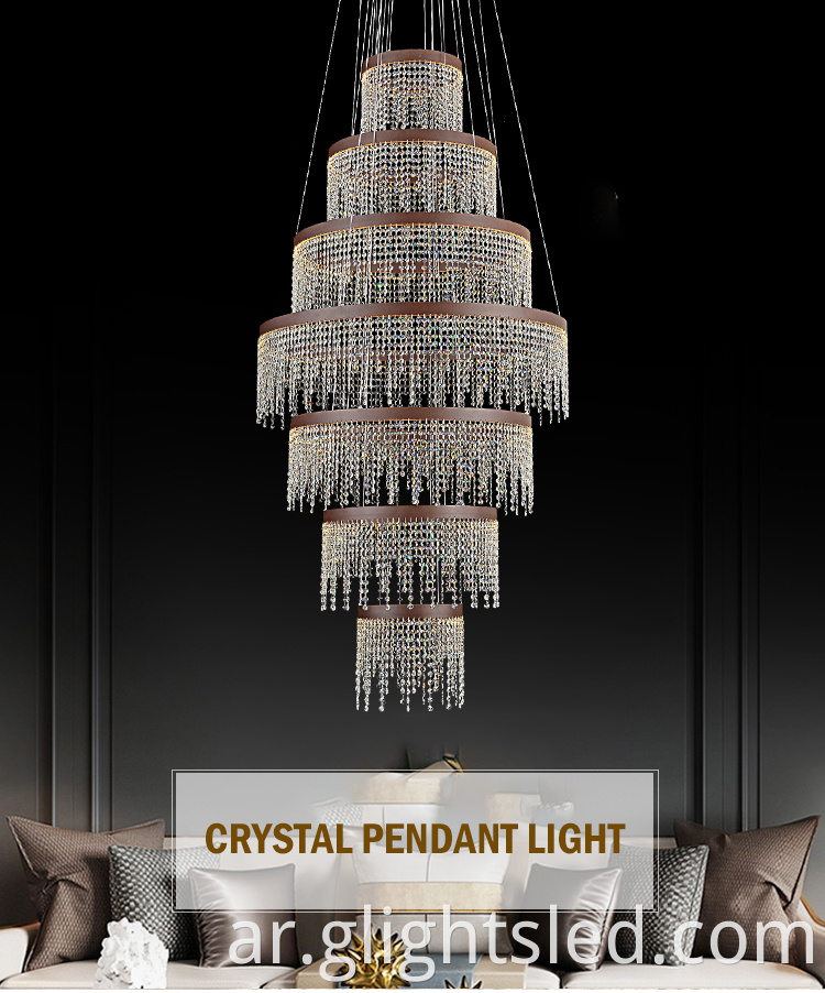 chandelier light